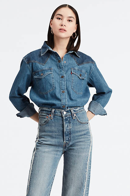 Levi's student discount: get 20% off jeans and denim right now