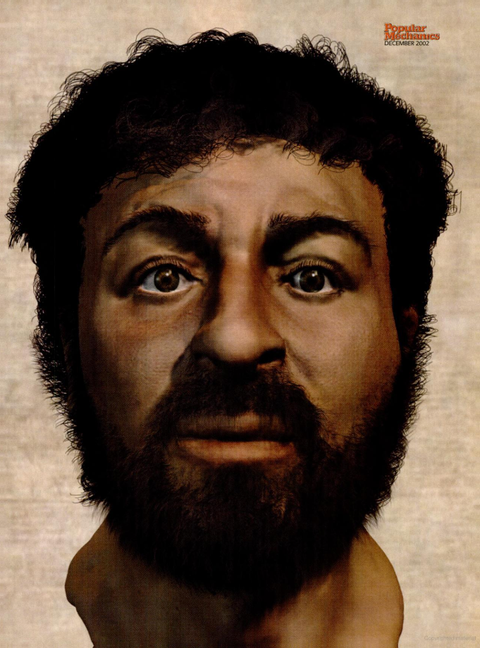 The Real Face Of Jesus - What Did Jesus Look Like?