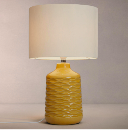 yellow table lamp argos