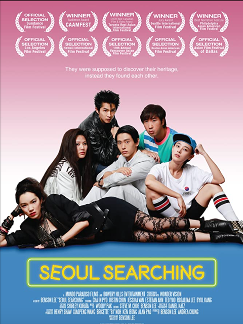 best netflix korean