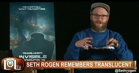 seth rogen cameo