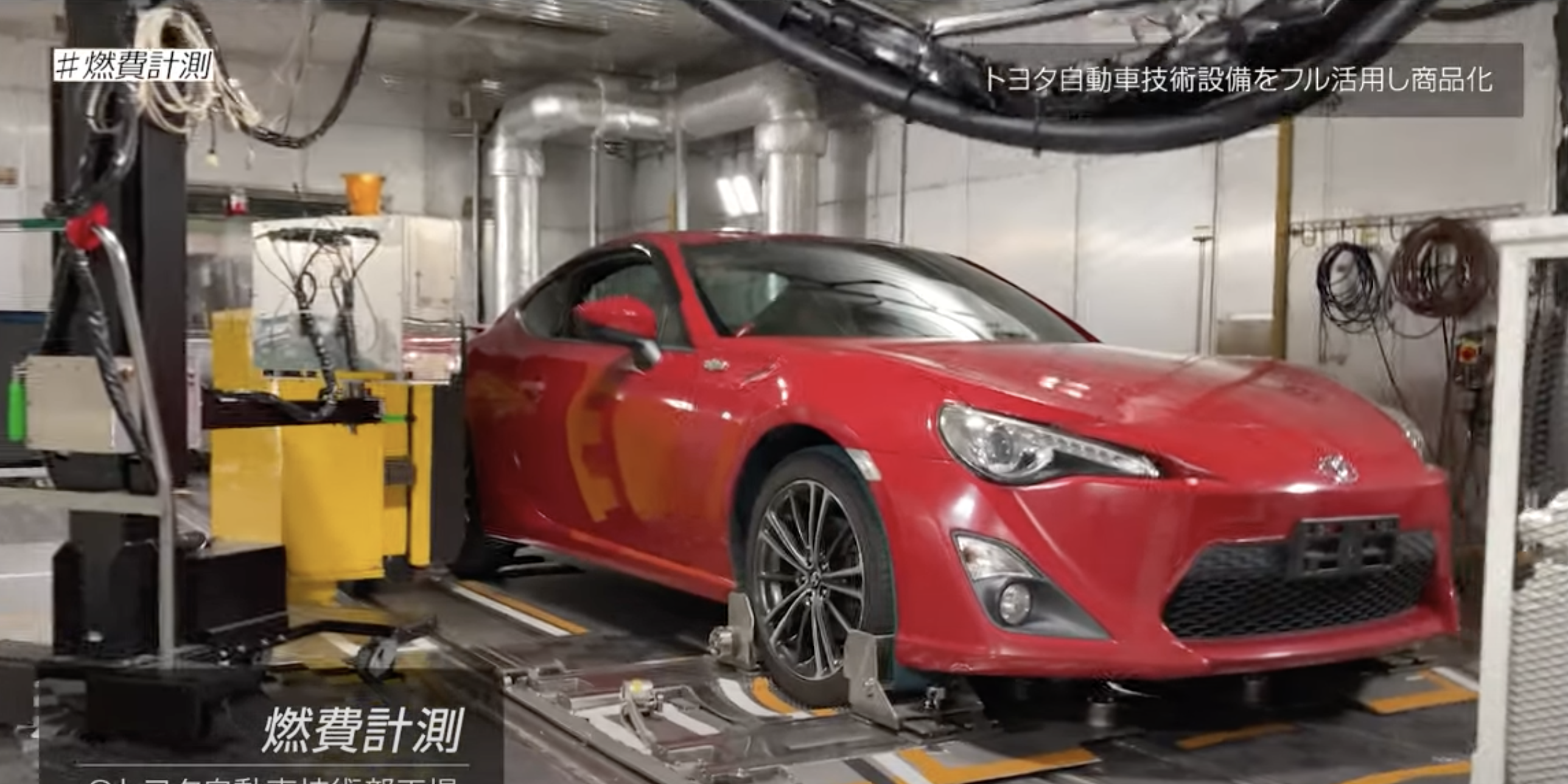 The Earliest Toyota 86s Are Old Enough to Get a Factory Restoration Program