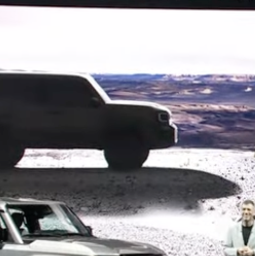 screengrab of toyota land cruiser reveal showing compact cruiser silhouette