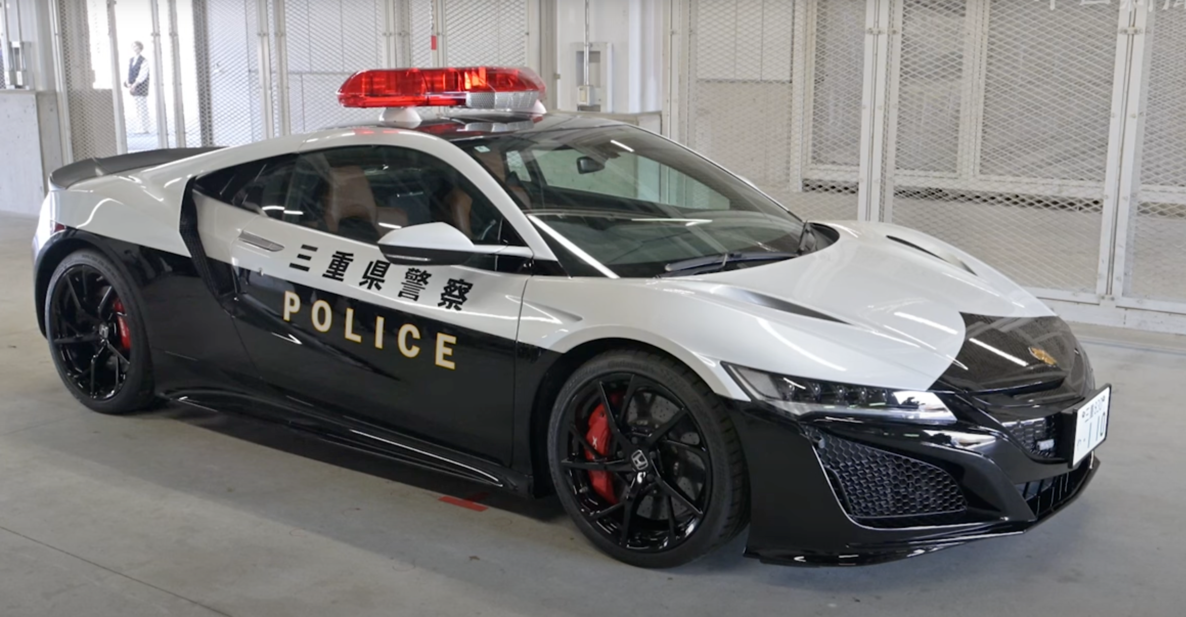 This Lucky Police Department in Japan Now Has Its Own Acura NSX Cop Car