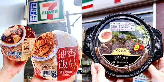 7 Eleven獨家聯名晶華酒店 雙月食品社 漢來美食11款聯名鮮食