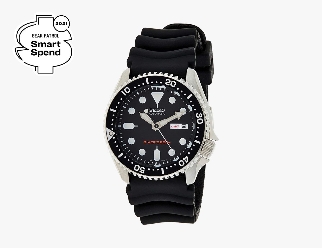 seiko 500m dive watch