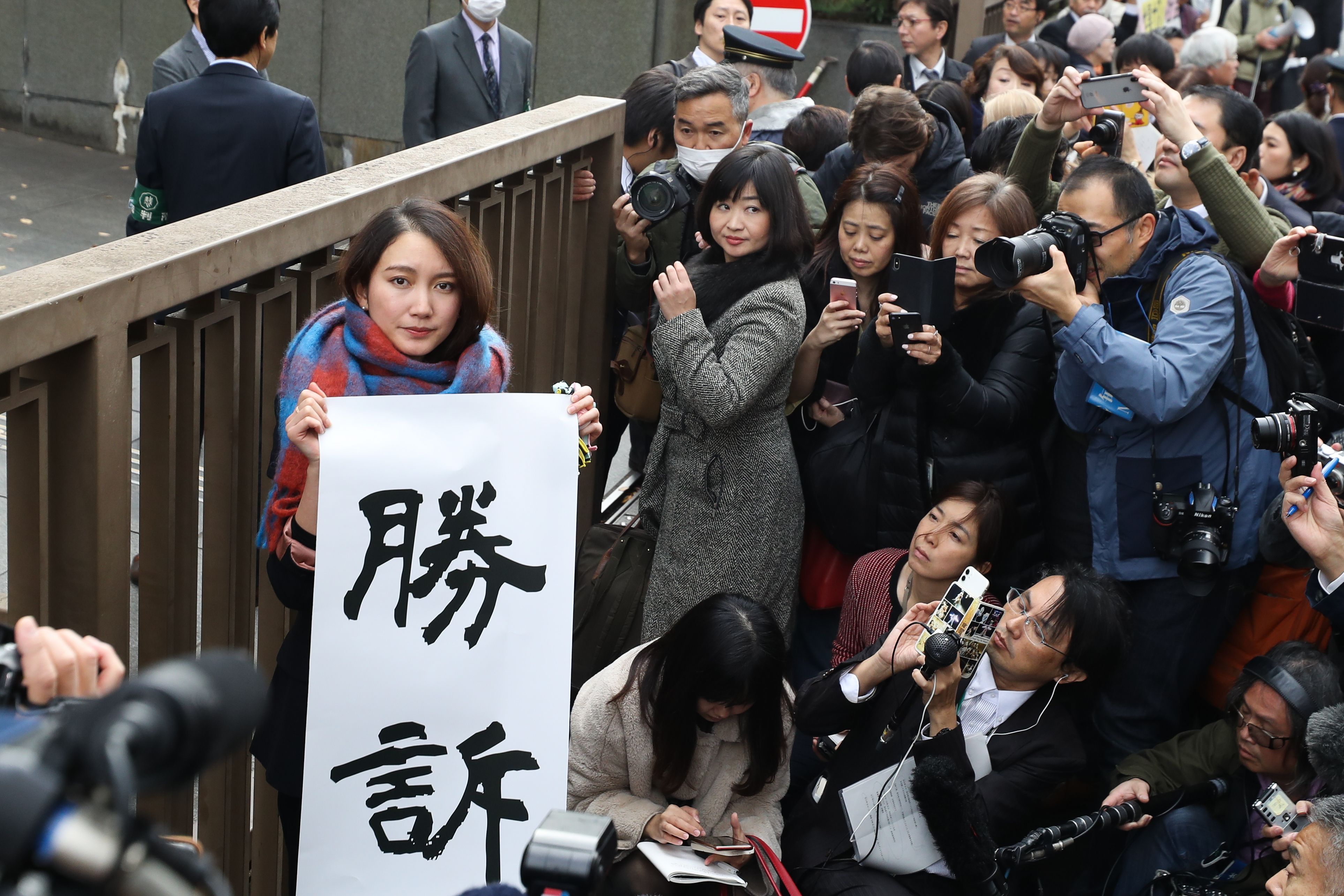 伊藤詩織さんの勝訴に海外メディアも反応