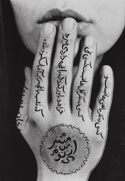 Shirin Neshat, Women of Allah,