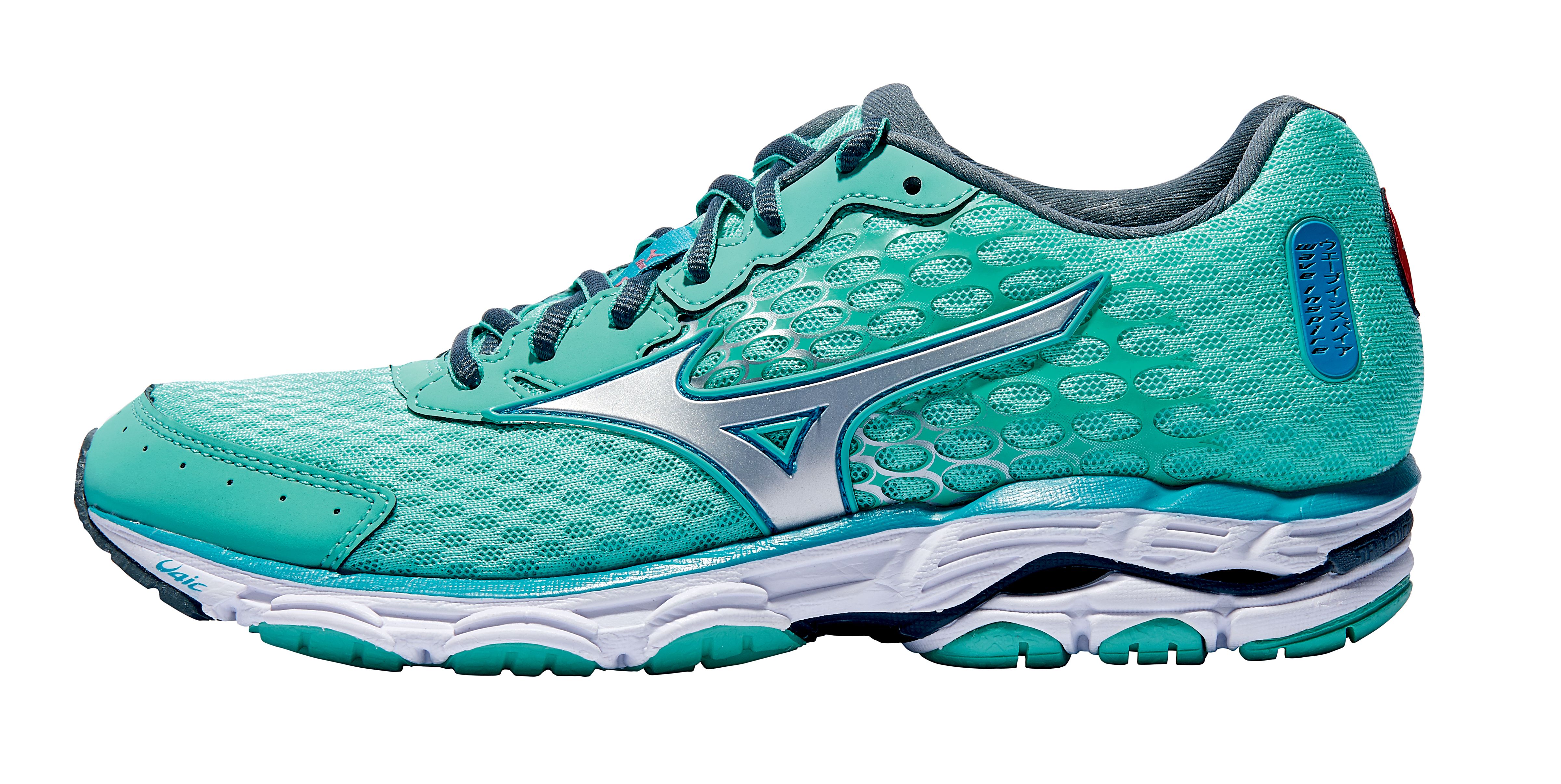 mizuno inspire 11 runnea