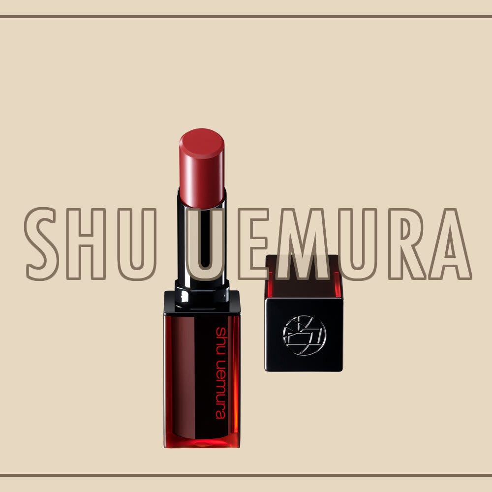 シュウ ウエムラ Shu Uemura 新作コスメ 22秋冬