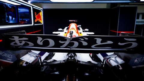 How Honda Will Continue To Play A Key Role At Red Bull F1 After 21 How Honda Will Continue To Play A Key Role At Red Bull F1 After 21