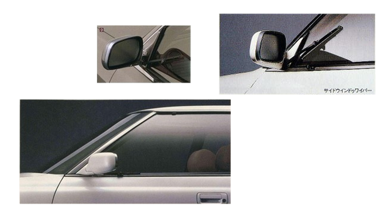 side-wipers-1516717078.png
