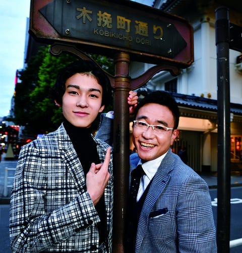 市川染五郎のあの人に会いたい 八嶋智人さんと歌舞伎座前で芝居談義 市川染五郎のあの人に会いたい 八嶋智人さんと歌舞伎座前で芝居談義