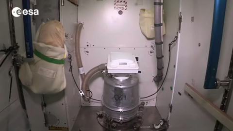 ISS TOILET