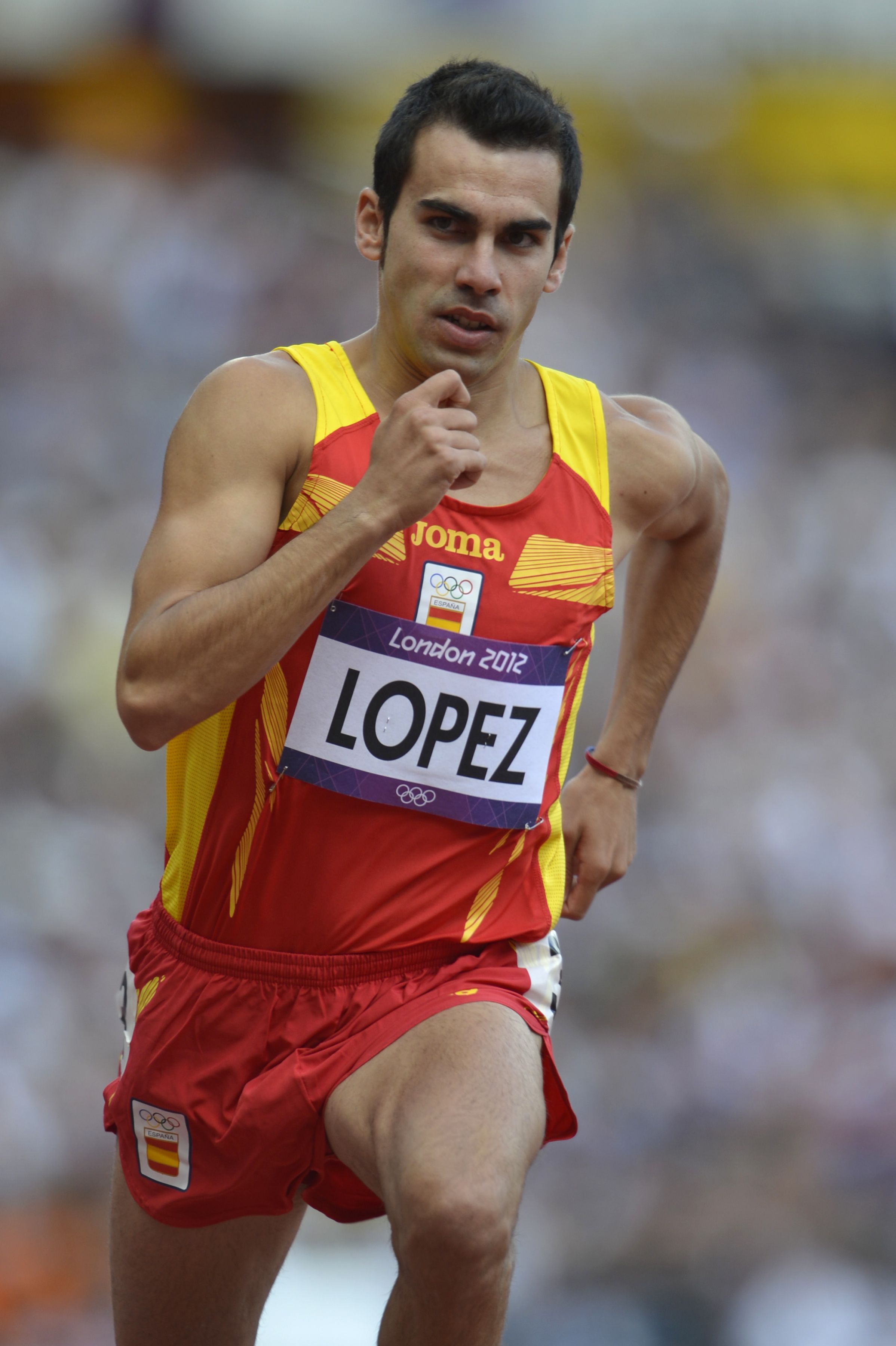 Equipaciones atletismo paises shop