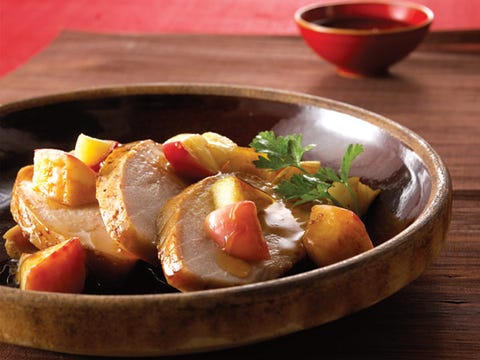 Sunday: Simple Roast Pork Loin image