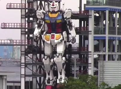 new japanese robot