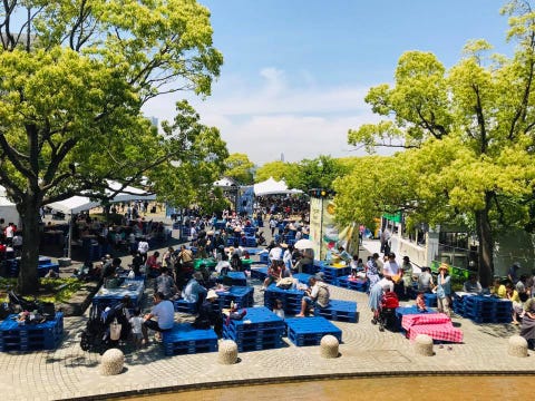 22年 東京近郊のビアガーデン ビアフェス6選 おしゃれ 絶品グルメで特別な夜を Elle Gourmet エル グルメ 22年 東京近郊のビアガーデン ビアフェス6選 おしゃれ 絶品グルメで特別な夜を Elle Gourmet エル グルメ