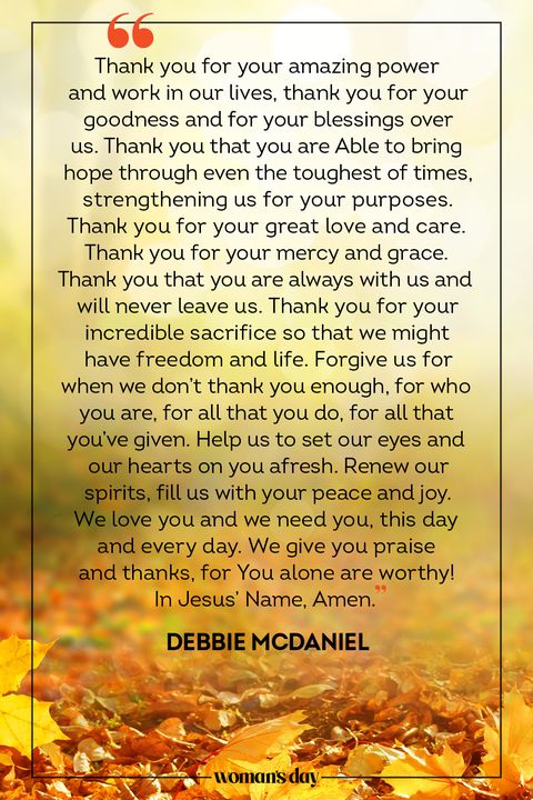 thanksgiving prayer debbie mcdaniel