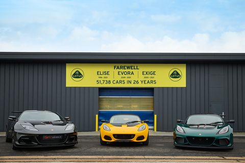 Lotus Elise, Exige, and Evora All End Production with a Bang