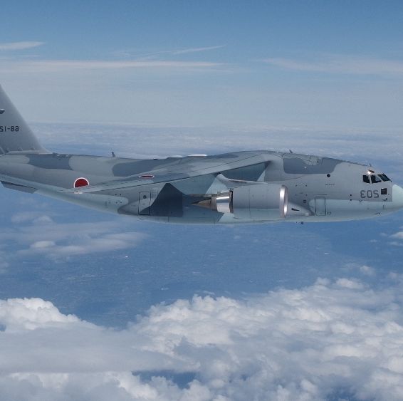 After World War II, Japan Refused to Develop Jet Bombers—Until Now