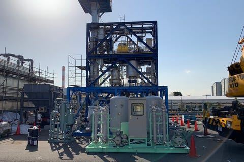 a ways2h hydrogen fuel processing plant