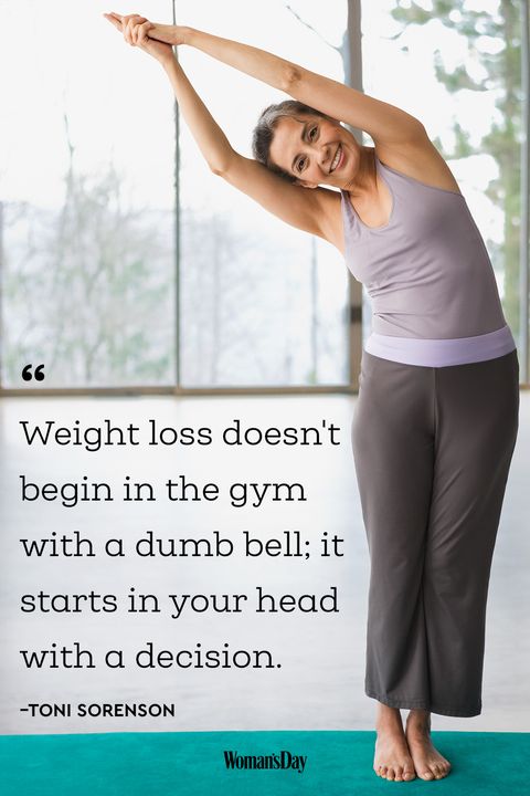 inspire me to lose weight