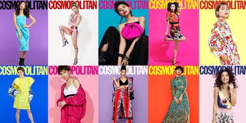 エンタメ情報 まとめ コスモポリタン Cosmopolitan エンタメ情報 まとめ コスモポリタン Cosmopolitan