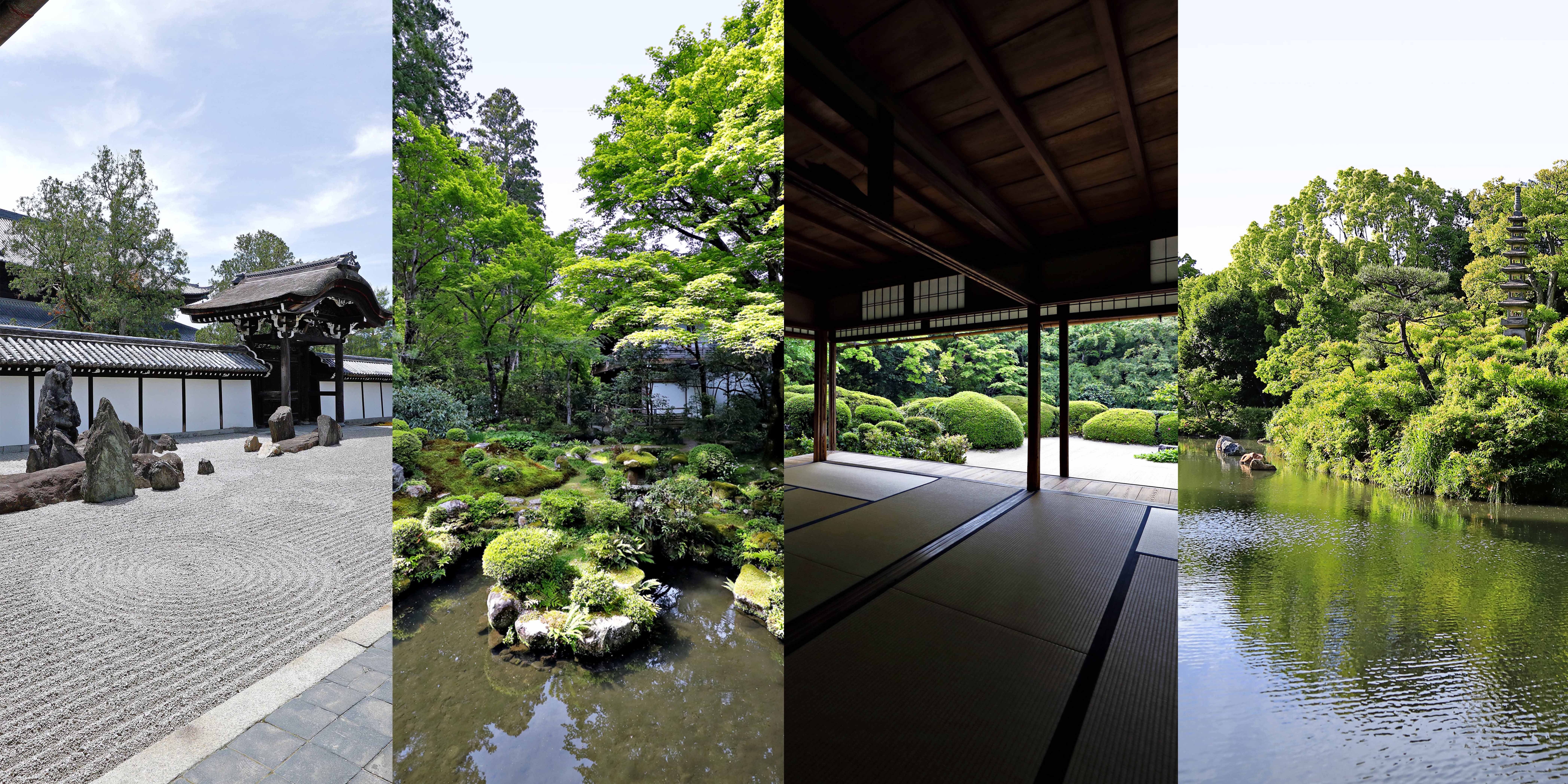 静寂を求めて デジタルデトックスできる京都の名庭