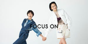 二階堂ふみとtaoが感じる 偏見と新しい価値観について Focus On Elle エル デジタル