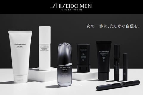 Shiseido Men 資生堂メンおすすめ10選 注目のメンズ向けコスメブランド