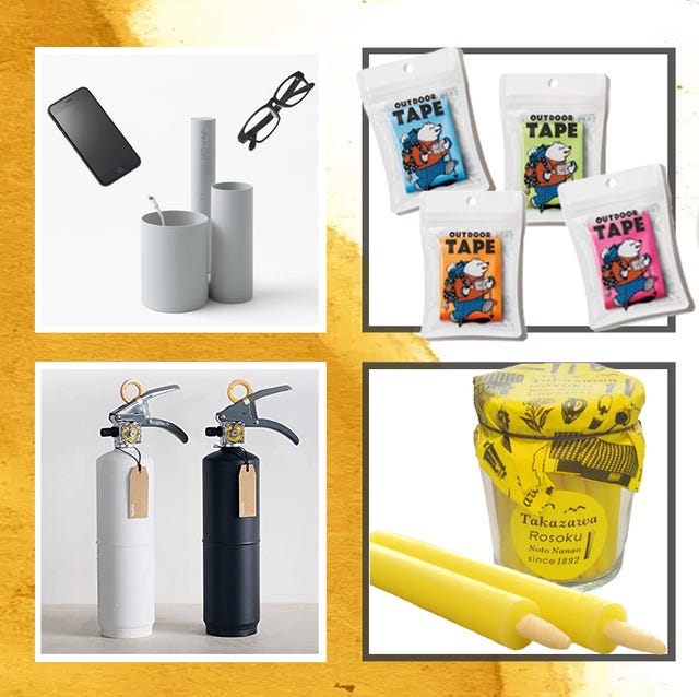 おしゃれな防災グッズまとめ デザイン 機能が抜群で日常でも役立つ Elle Decor エル デコ おしゃれな防災グッズまとめ デザイン 機能が抜群で日常でも役立つ Elle Decor エル デコ