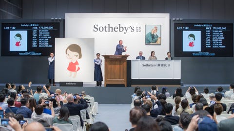奈良美智 拍賣紀錄 展覽 奈良美智 拍賣紀錄 展覽