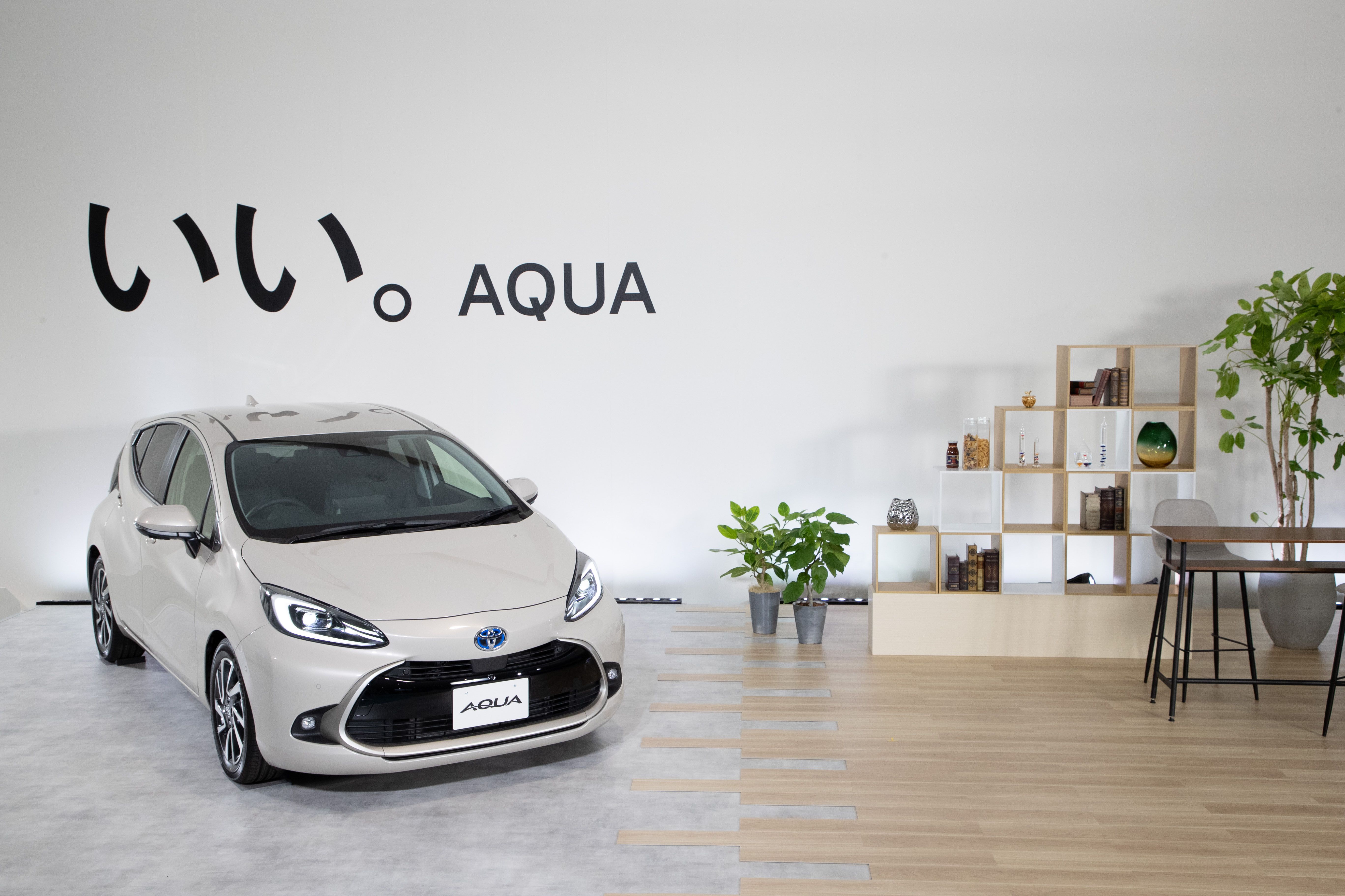 Toyota Aqua 2021