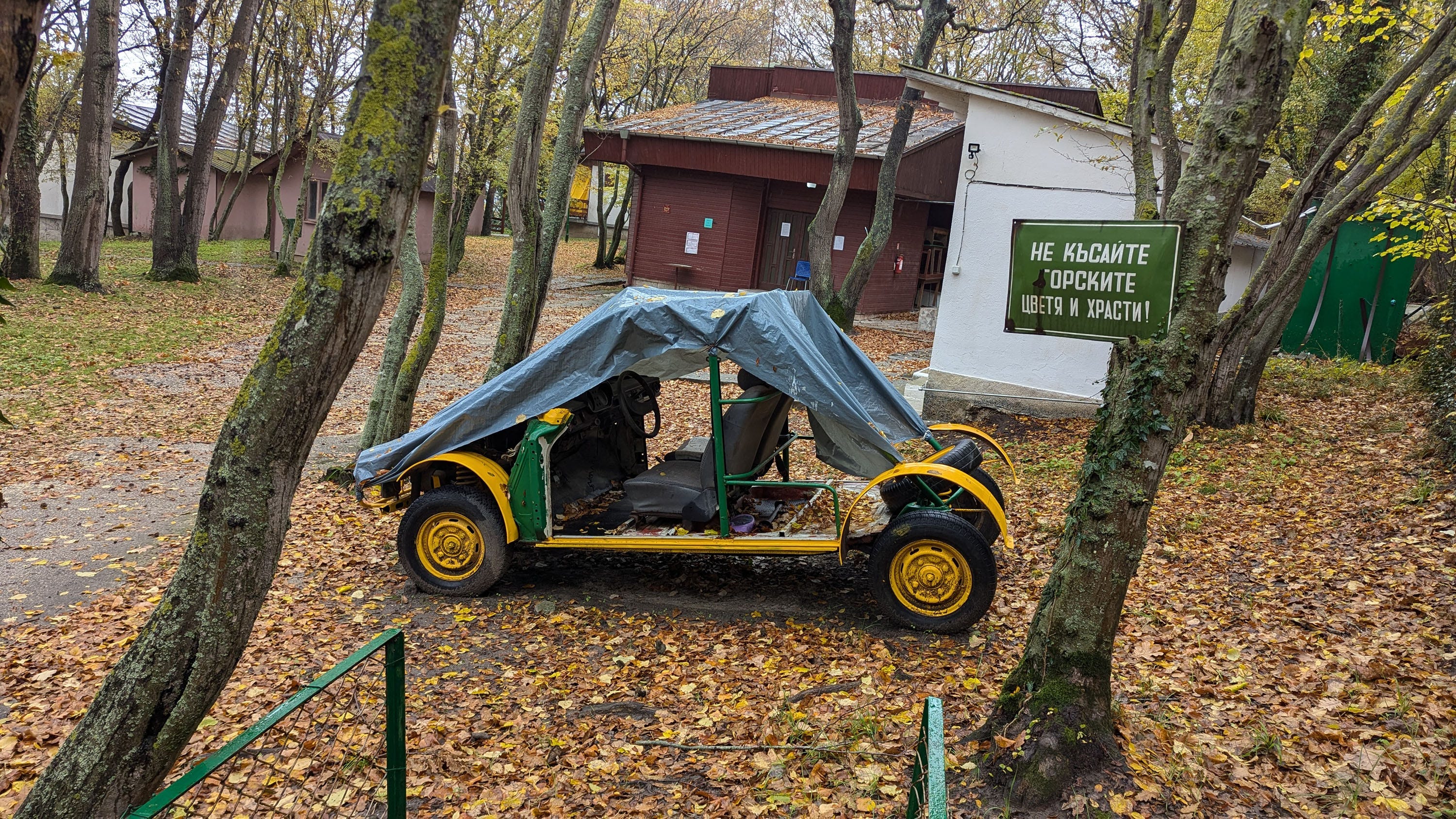 Trabant-based Beach Buggy Takes Resort Guests to Bulgarian Beach