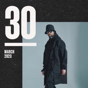today in gear march 30 2023 helly hansen ss23 new collection