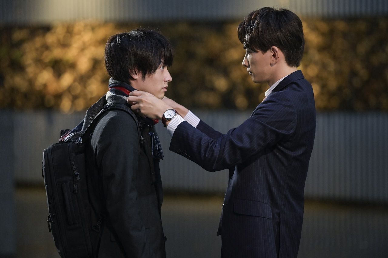 Blu-ray 赤楚衛二 町田啓太 クリアファイルSUPERRICH チェリまほ