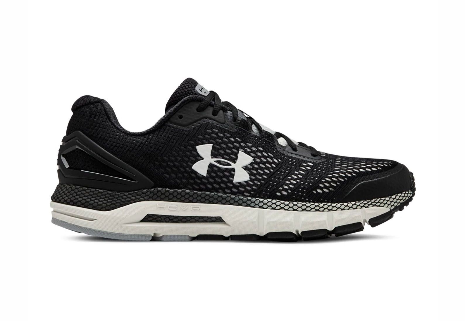 under armour stability running shoes