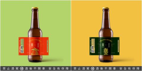 啤酒頭x舊振南推出「用喝的月餅」！鳳梨酥啤酒、柚子酥啤酒顛覆你的想像