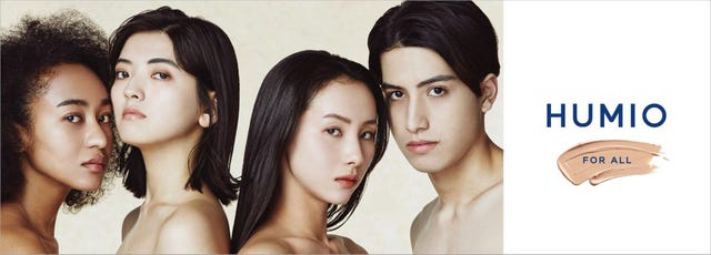 自分を愛そう Kemioがジェンダーレスなコスメをプロデュース 自分を愛そう Kemioがジェンダーレスなコスメをプロデュース