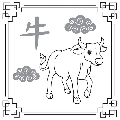 vector illustration of year of the cow, the 12 chinese horoscope animals isolated on white background chinese calendar or chinese zodiac sign concept cartoon characters education and school kids coloring page, printable, activity, worksheet, flashcard