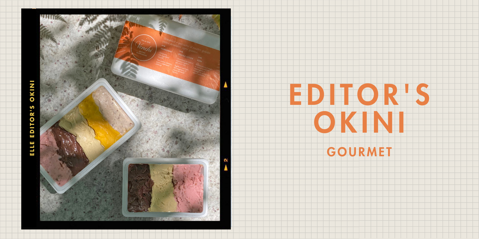 エディターズOKINI】 買って損なし！ グルメなお買い物リスト｜ELLE gourmet［エル・グルメ］