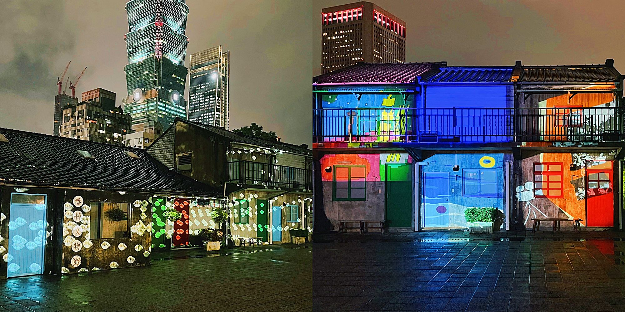 最美光雕《南村有光》四四南村看的到,入夜後台北最棒景點不來嗎? 最新・限定 【限定9,999台】F1 初優勝 S.ベッテル STR3 トロ・ロッソ 2008 ミニカー