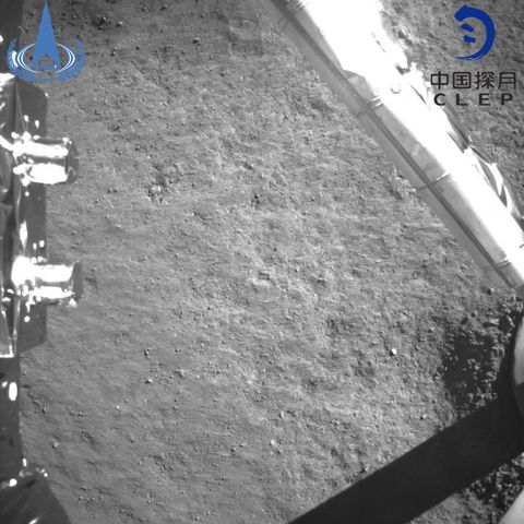 China's Chang'e-4 Probe Soft-lands On Moon's Far Side