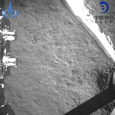 China's Chang'e-4 Probe Soft-lands On Moon's Far Side