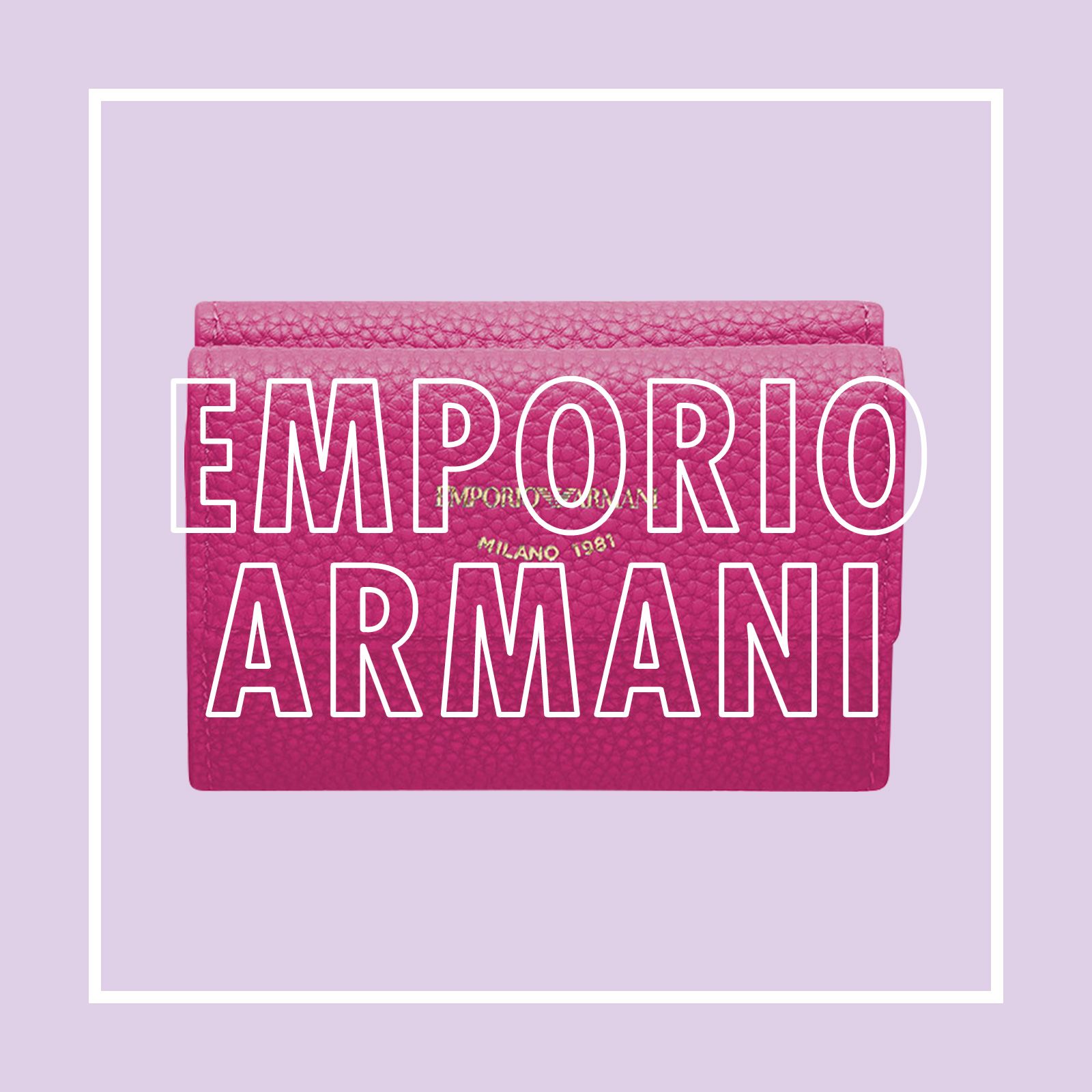 エンポリオ アルマーニ（EMPORIO ARMANI）新作財布【2022春夏】