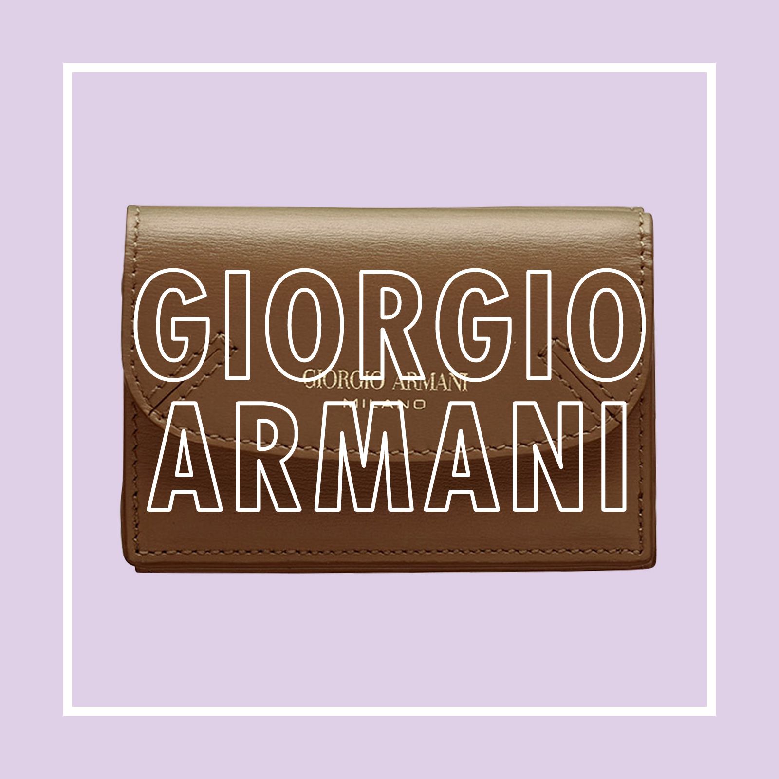 ジョルジオ アルマーニ（GIORGIO ARMANI）新作財布【2022春夏】