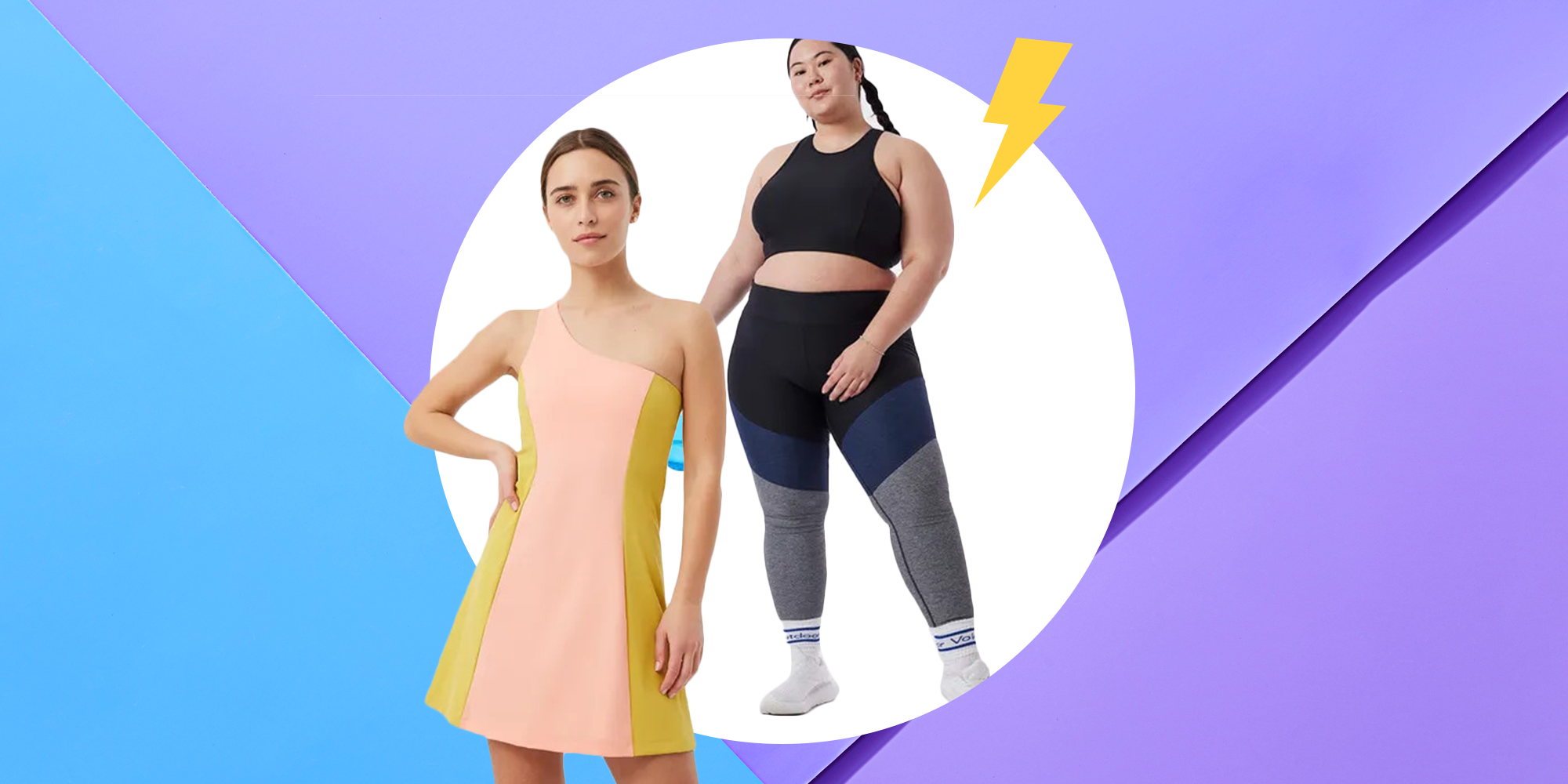 Outdoor Voices Just Dropped 70% Off Some of Our Favorite Activewear