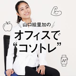 ヘルスライターが1ヶ月リンゴ酢を飲み続けてみた結果 ヘルスライターが1ヶ月リンゴ酢を飲み続けてみた結果