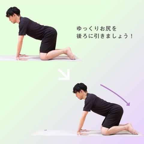 疲れた夜に 寝る前5分の簡単ストレッチ 効果的なやり方が知りたい 疲れた夜に 寝る前5分の簡単ストレッチ 効果的なやり方が知りたい